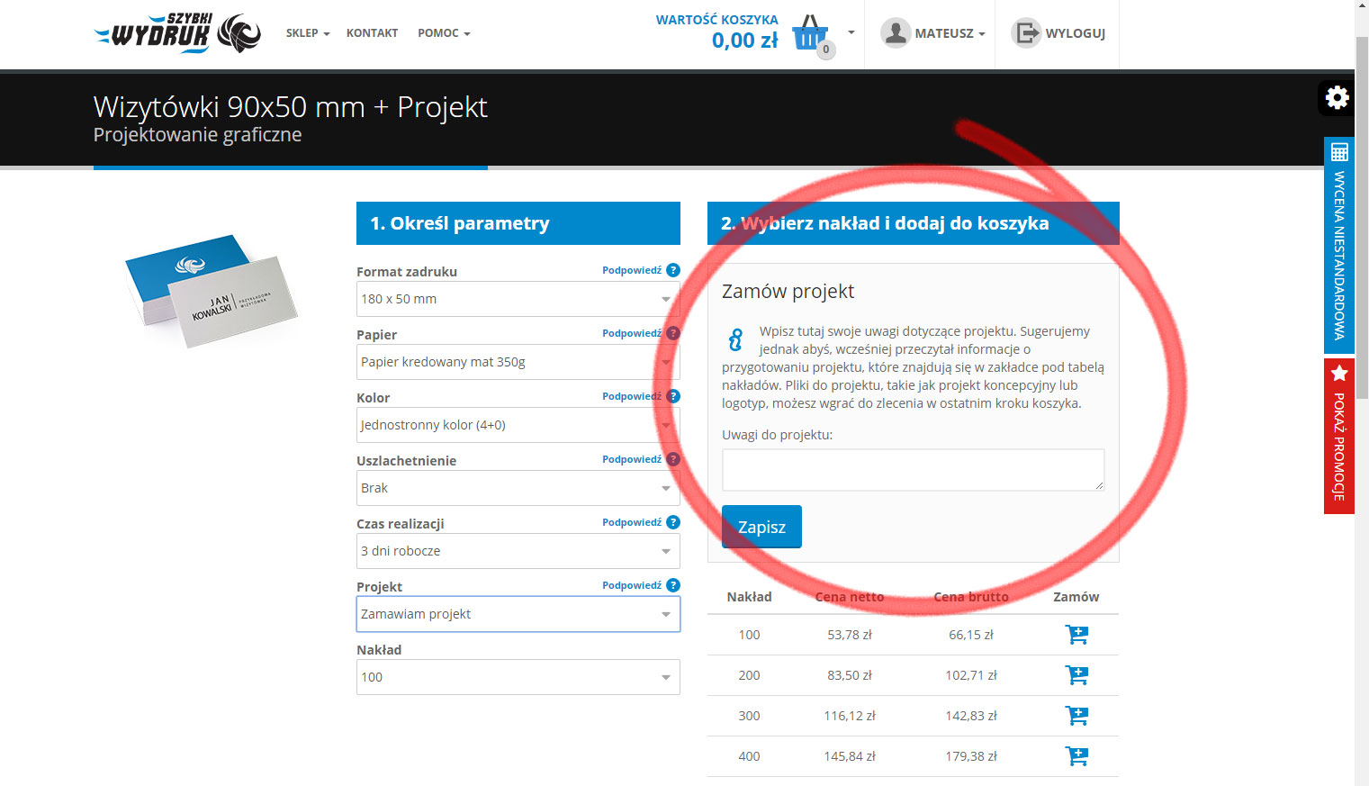 zamawiam projekt